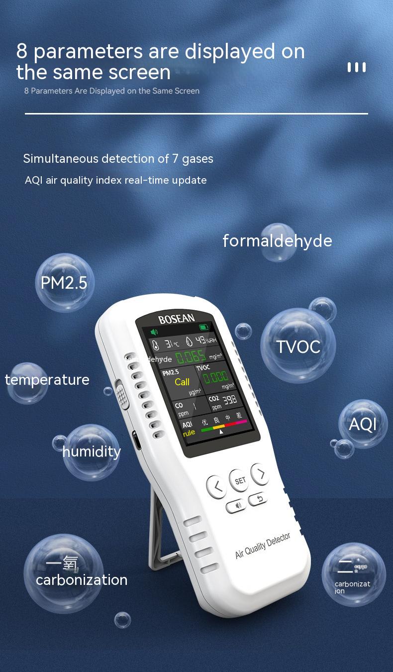 High Precision Formaldehyde Measuring Instrument Formaldehyde Measuring Household Indoor Air Quality Tester view 4