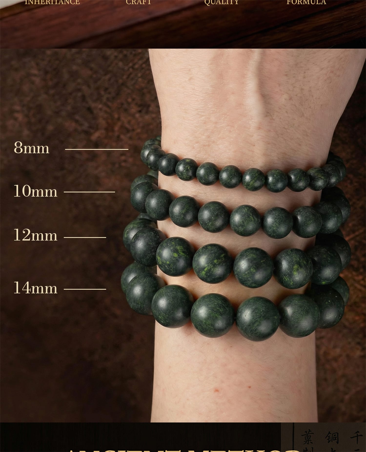Bracelet view 15