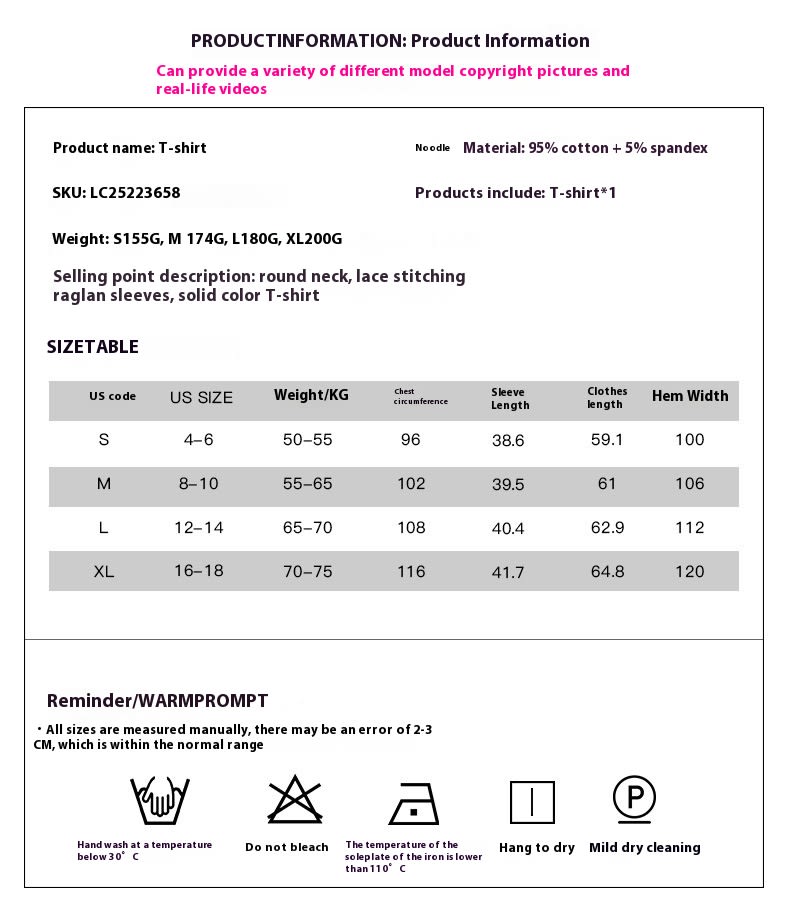 Women's Solid Color Casual Style Lace Stitching Loose Short Sleeve view 8