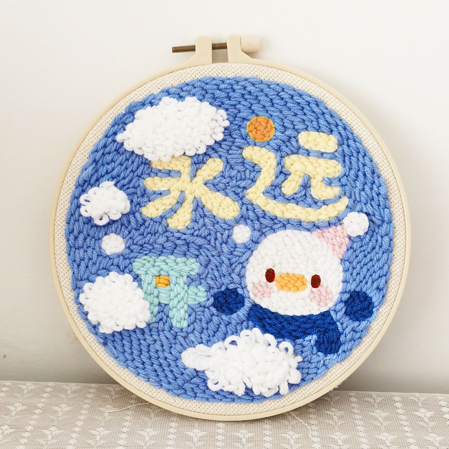 New Handmade Diy Poke Embroidery Material Package Cross view 6
