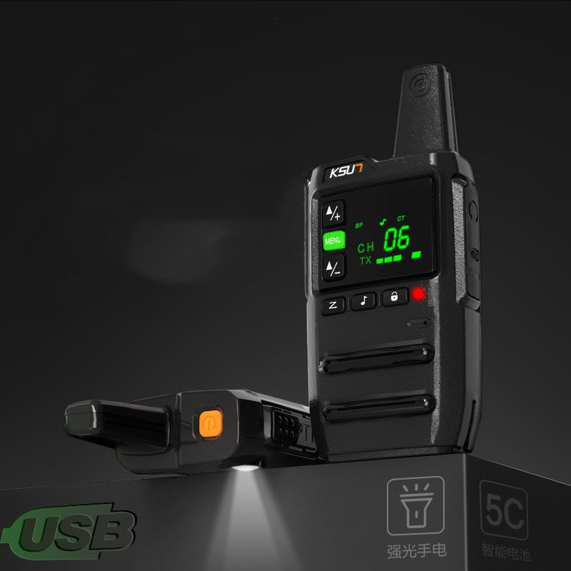 KSU7 Civil High-power Walkie-talkie view 4