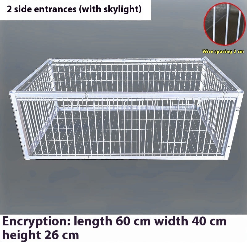Pigeon Active Network Door Encrypted Return Cage view 23