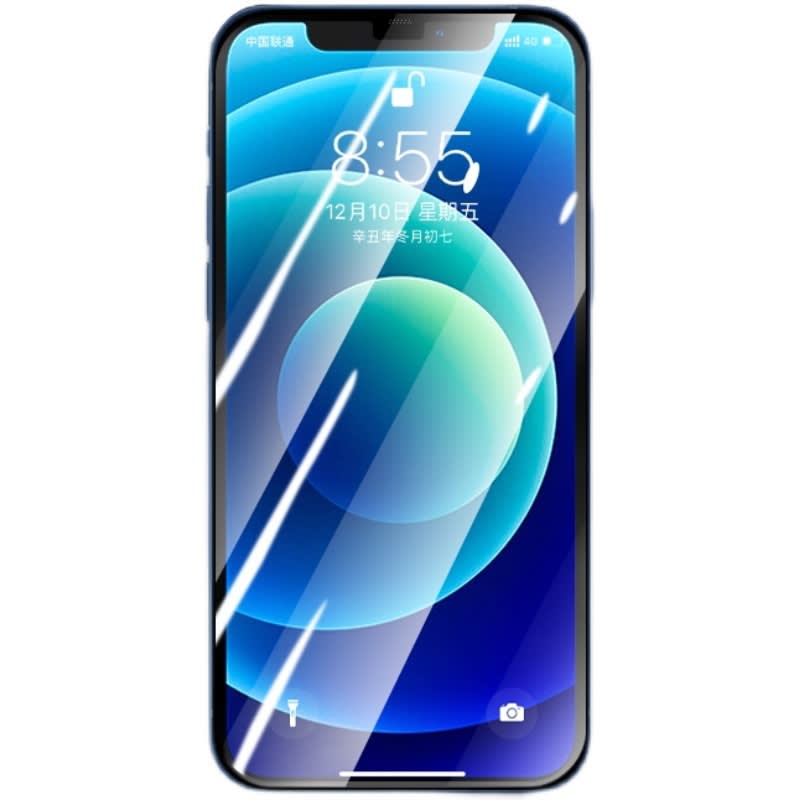 Suitable For 14 HD Tempered Film 15 Non-hole Dustproof Iphone12pro Full Screen Xsmax Film view 5