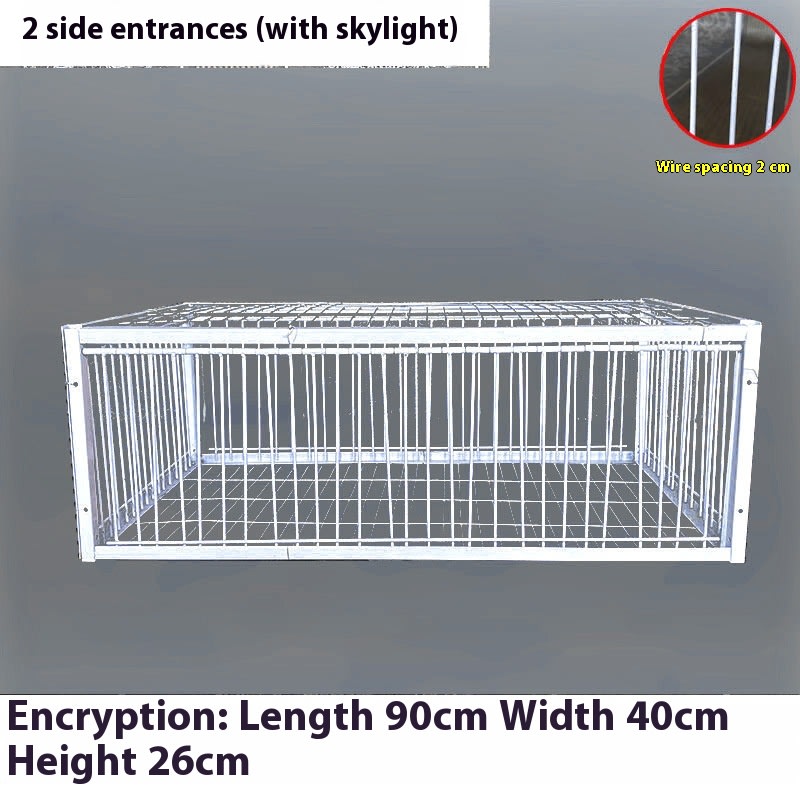 Pigeon Active Network Door Encrypted Return Cage view 10