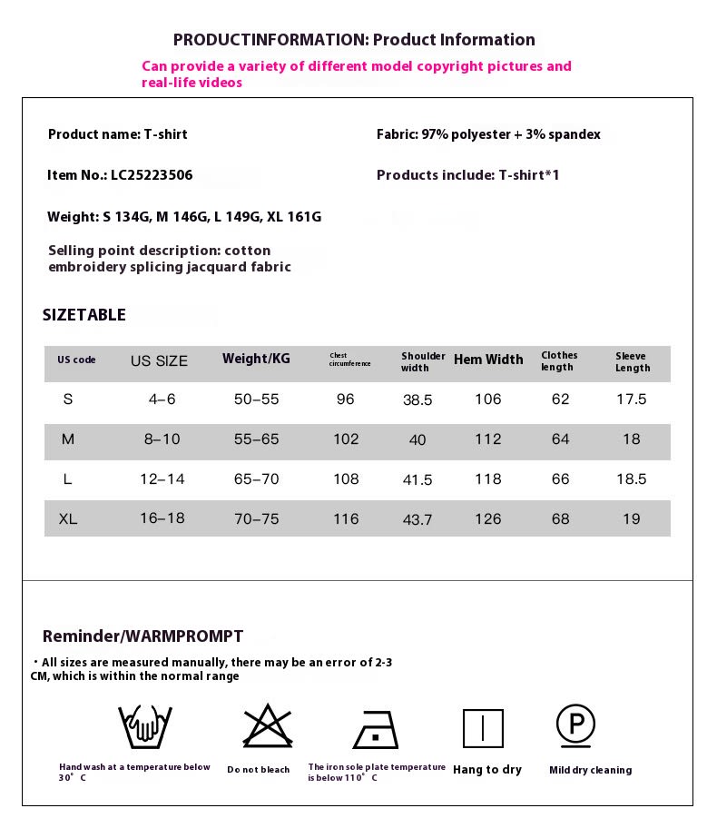 Women's Fashion Summer Solid Color Round Neck Short Sleeves T-shirt view 14