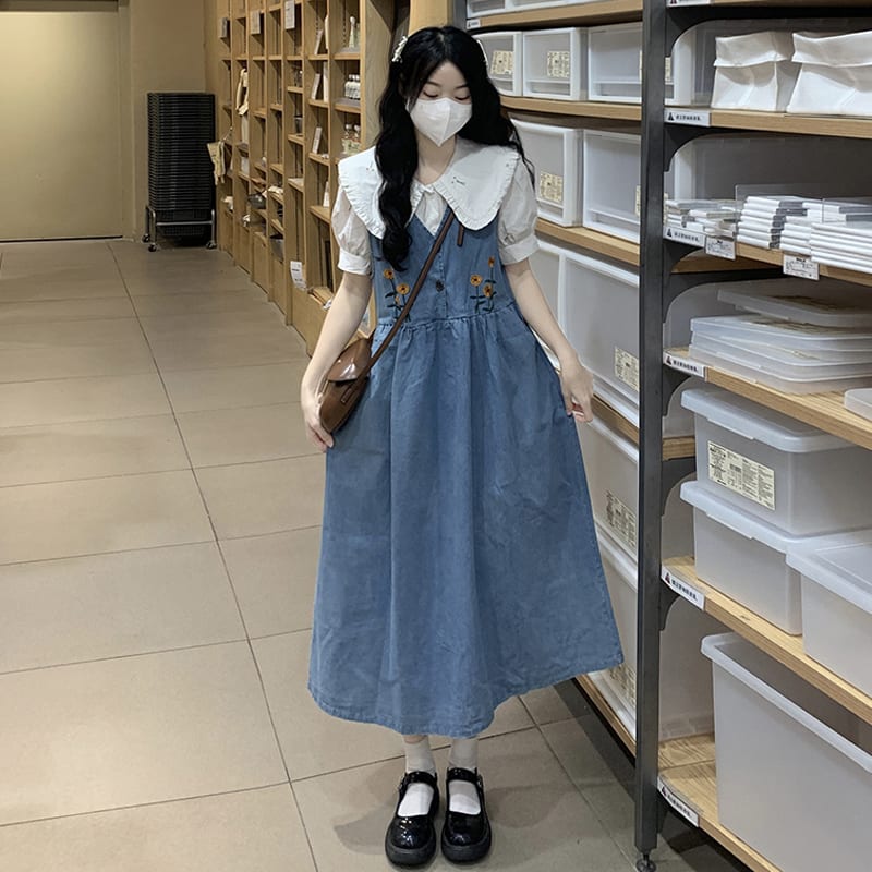 Embroidered Waist-tight Denim Suspender Skirt Col Claudine Top Two-piece Set view 5