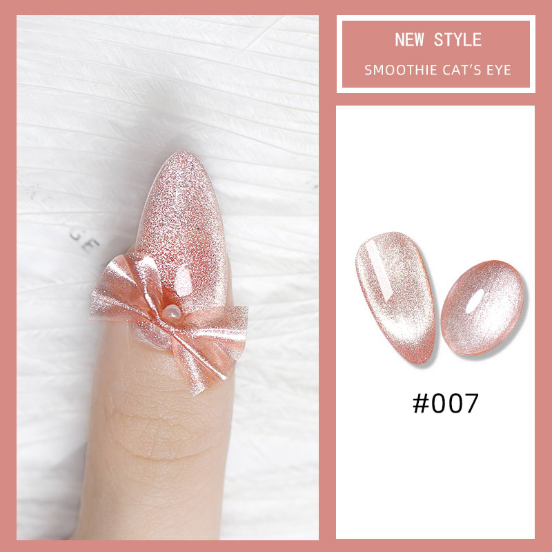 9D Spar Manicure Moonstone Smoothie Wide Cat Eye Nail Polish view 15