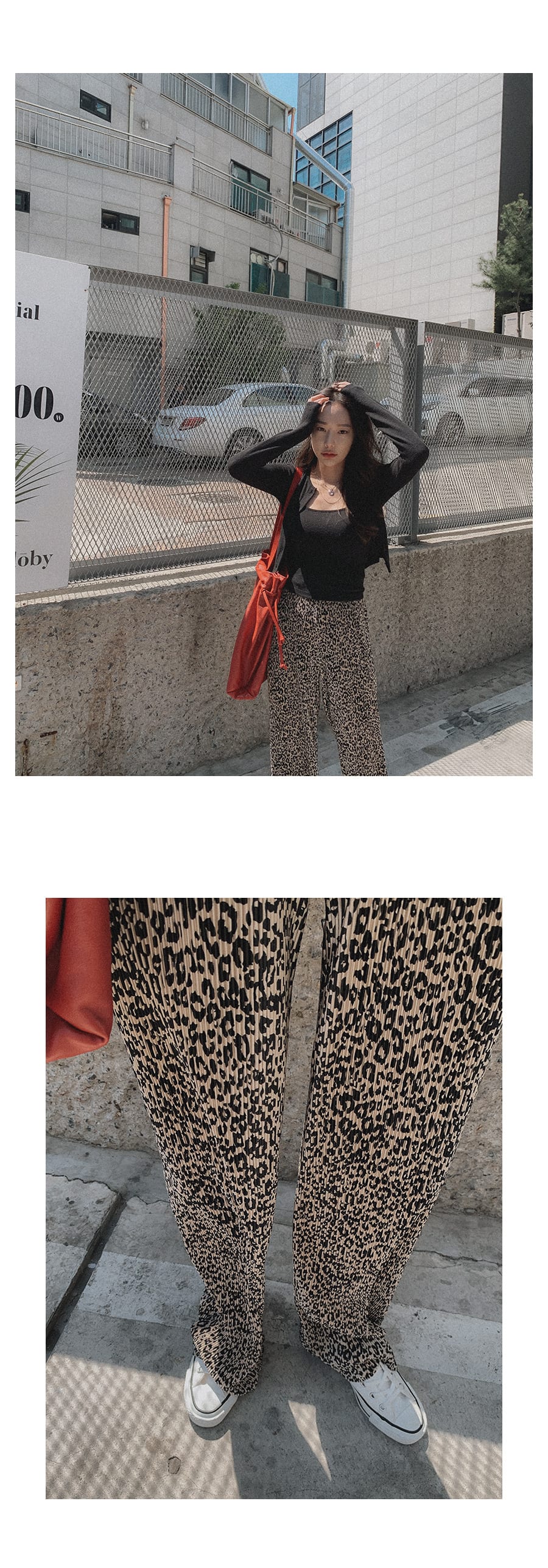 Summer Chiffon Leopard Print Loose Plus Size Casual Wide-leg Pants view 7
