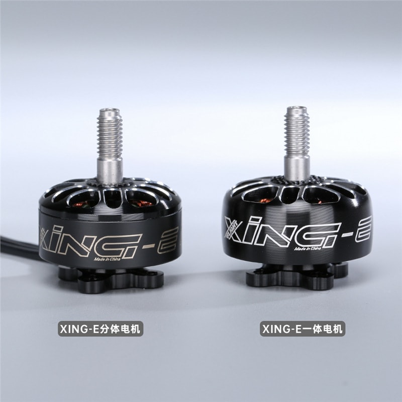 IFlight XING-E Pro 2207 Explosion-resistant High-performance FPV Crossing Machine view 2