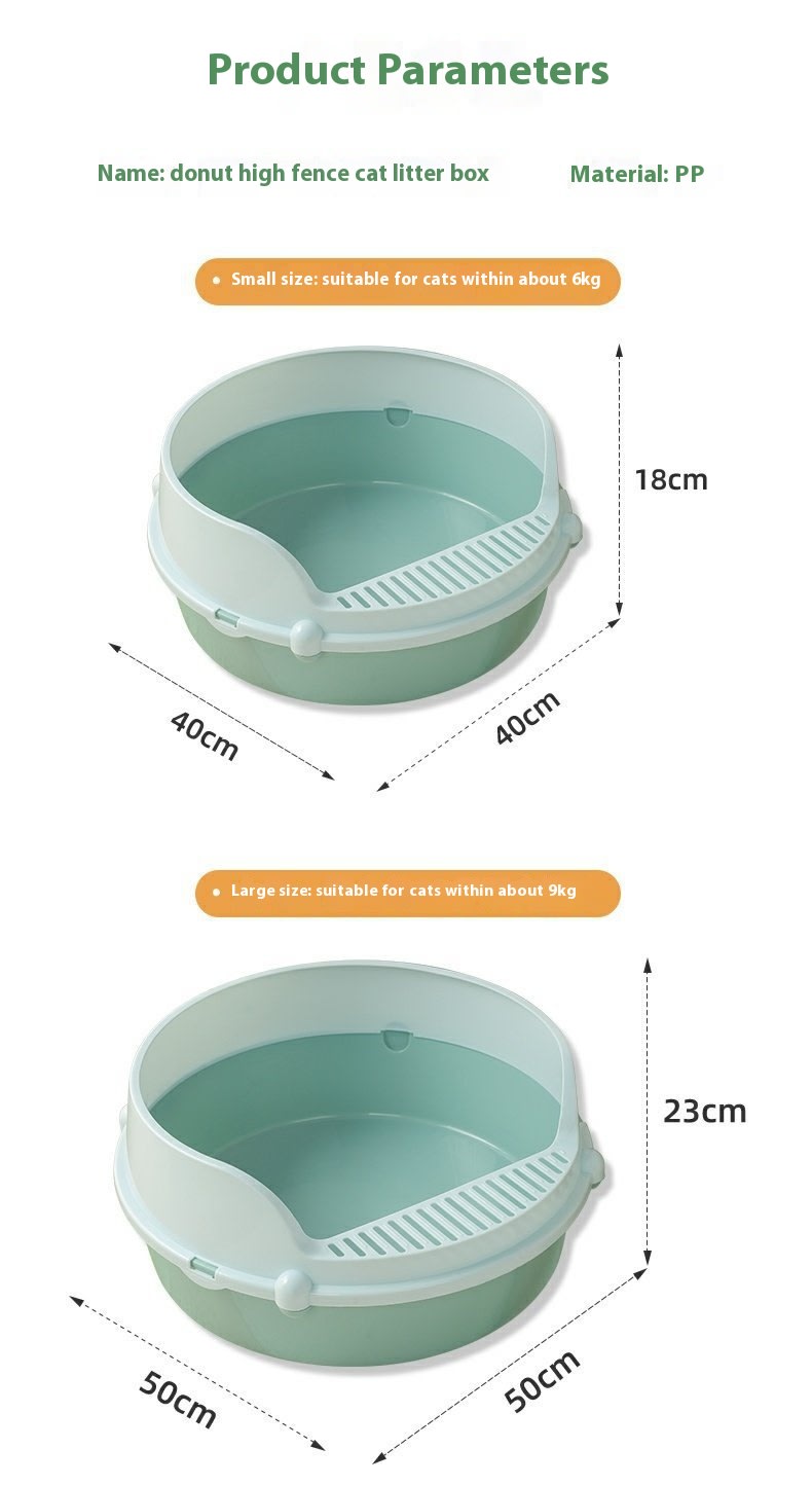 Anti-splash Semi Closed Litter Box view 6