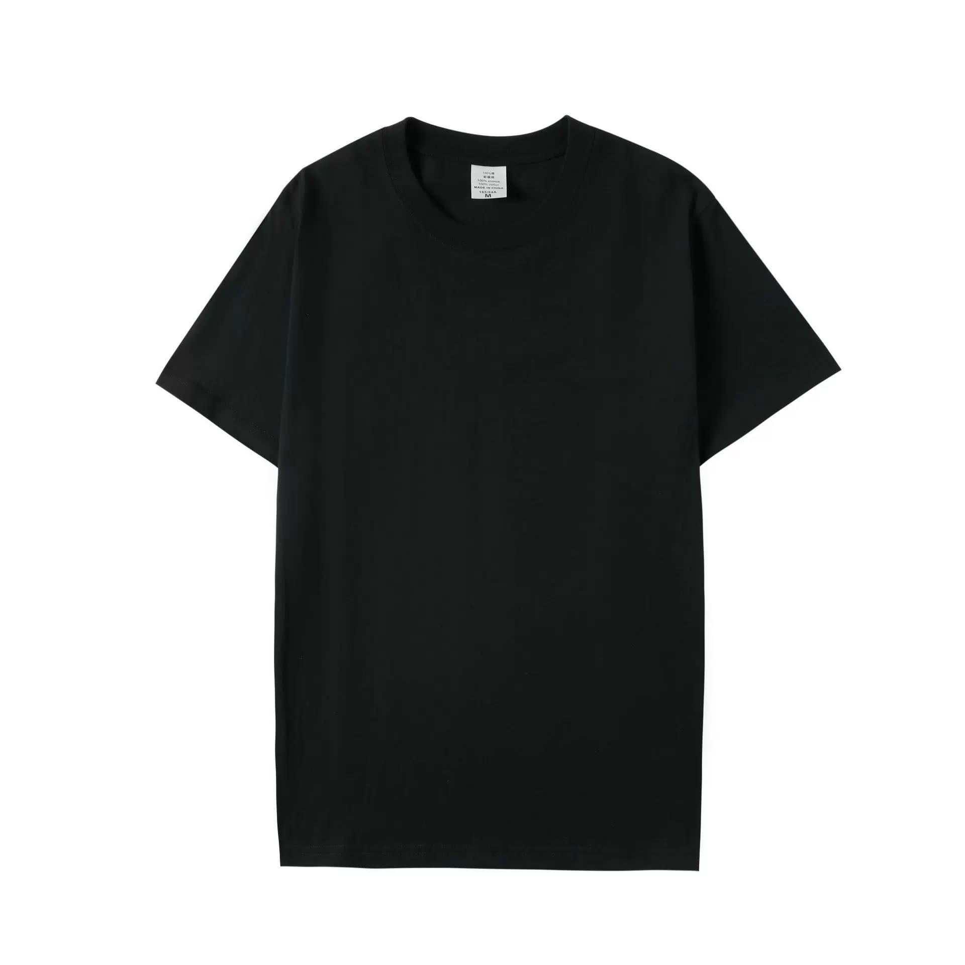 Heavy Cotton Loose Round Neck T-shirt view 2