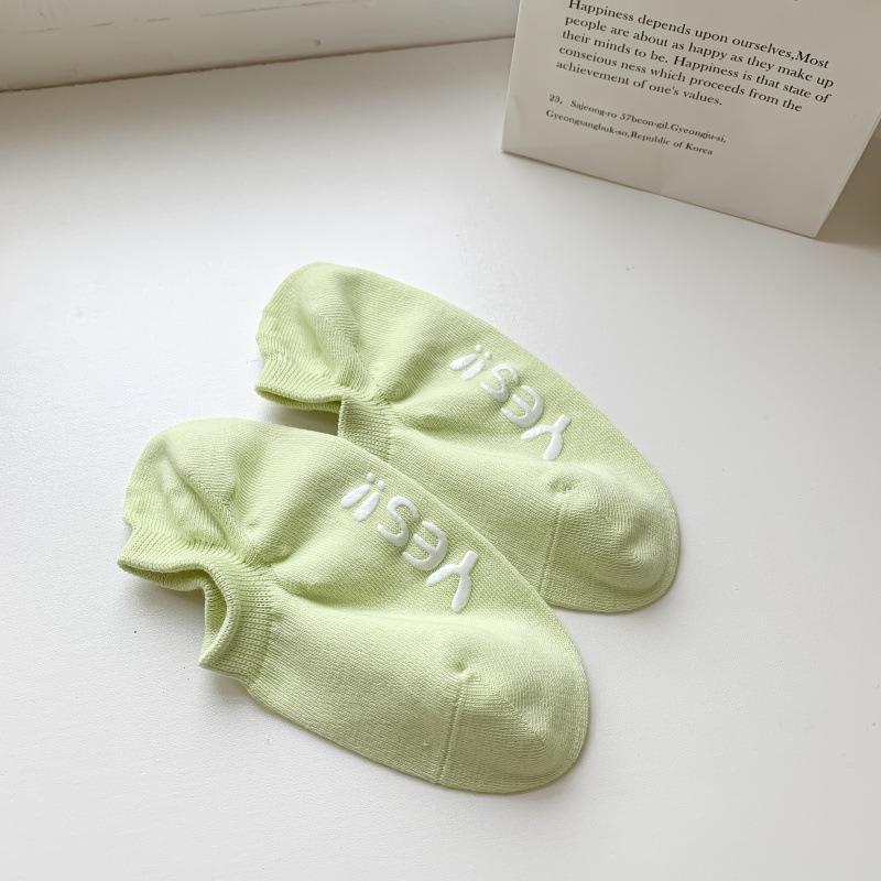 YES Dispensing Shallow Mouth Invisible Socks Summer Thin Silicone Non-slip view 6