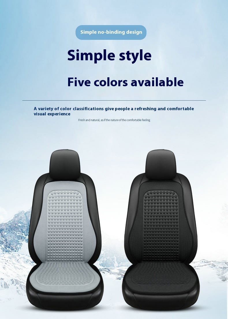 Cool Silk Tie-free Seat Cushion Car Frontco-driving Single Massage view 27