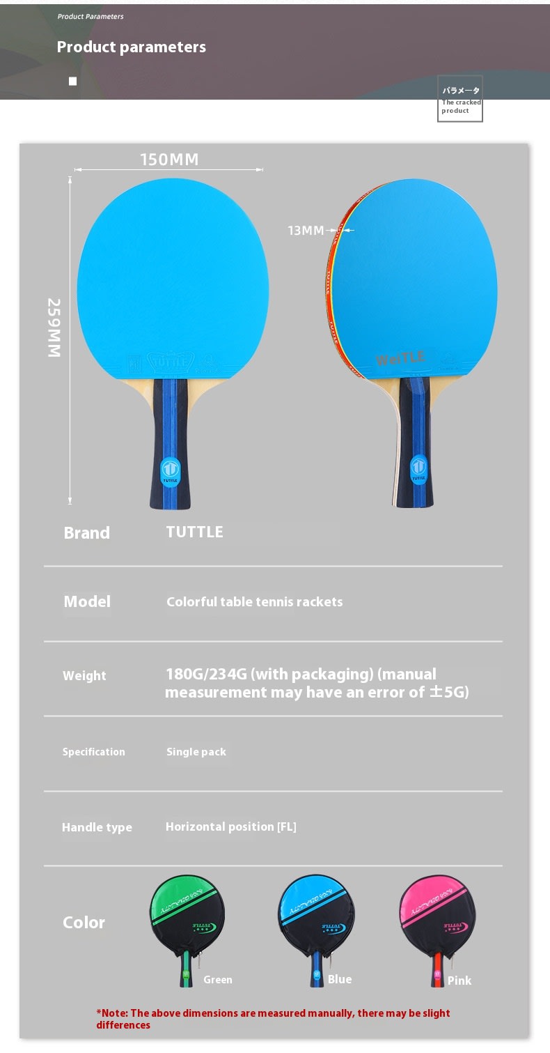 Colorful Pure Wood Single Racket Cover Professional High Elastic Long Handle Horizontal view 19