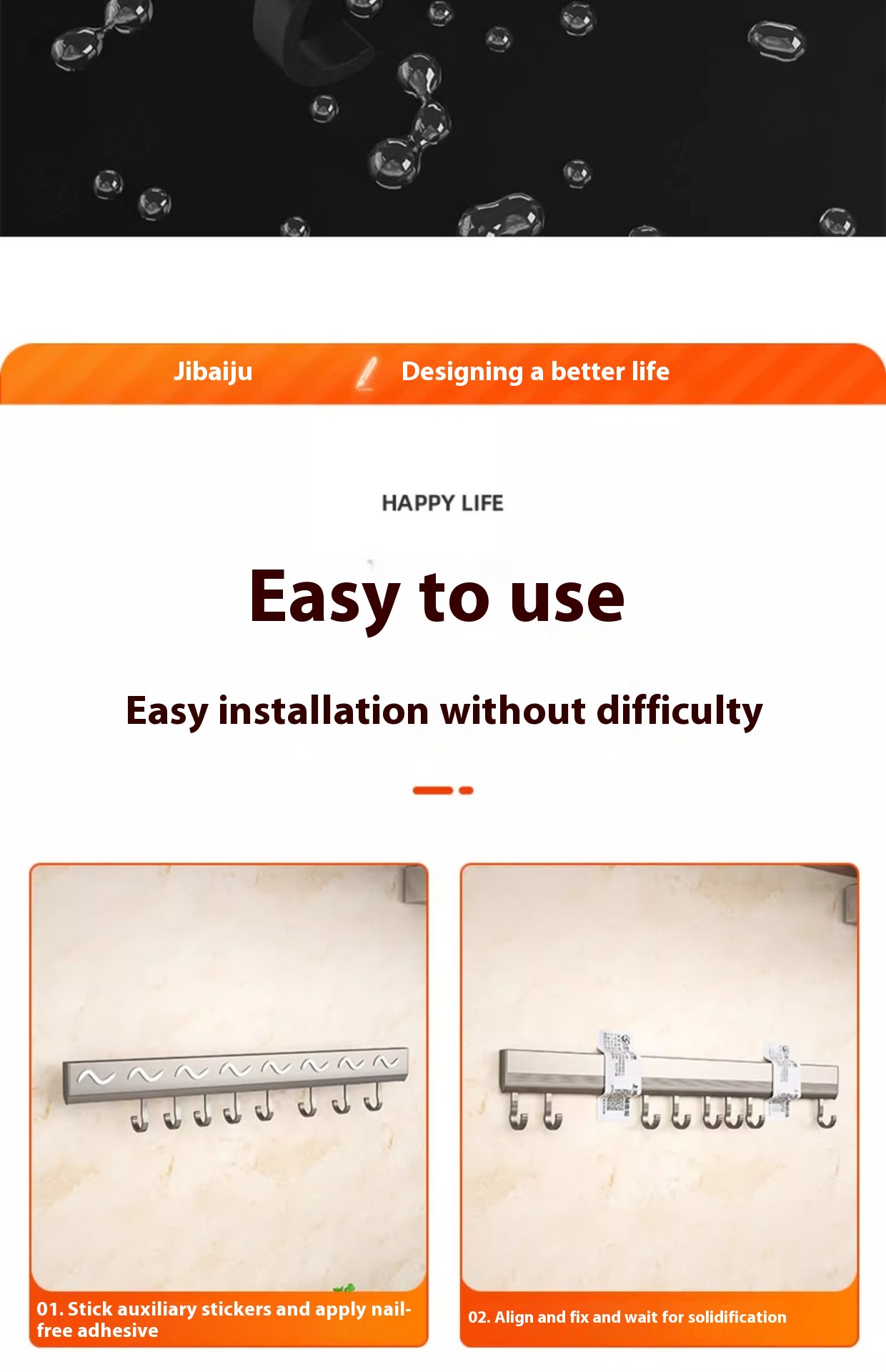 Factory Supply Kitchen Hook Rack Punch-free Wall-mounted Rack Aerospace Aluminum view 14
