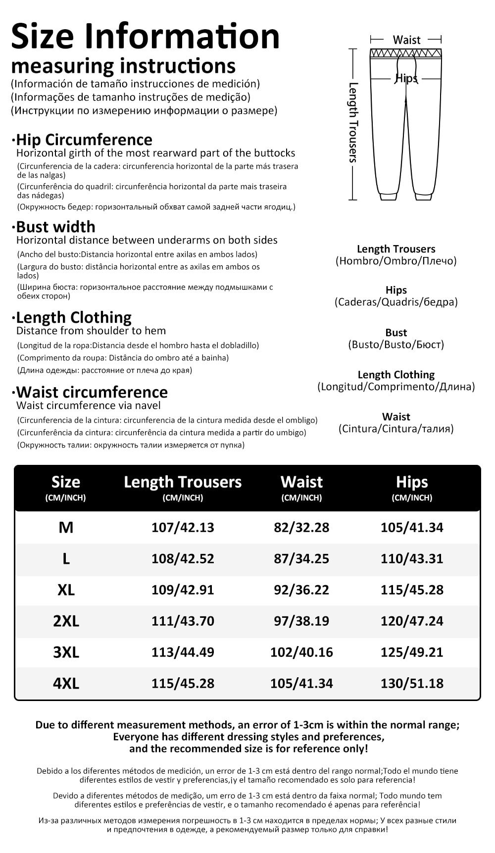 Animal Pattern Ankle Banded Pants view 3