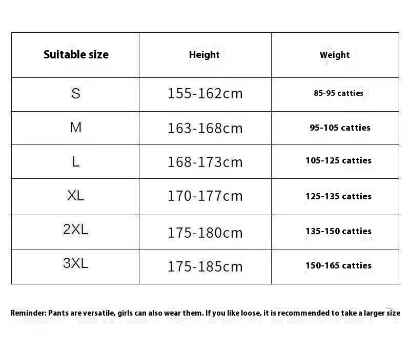 Quick-drying Three-bar Pants Niche Straight Loose Casual Sports Pants view 16