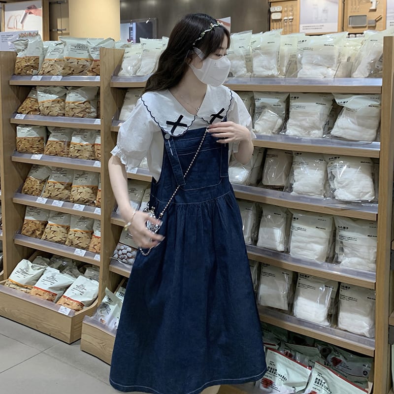 Embroidered Waist-tight Denim Suspender Skirt Col Claudine Top Two-piece Set view 11