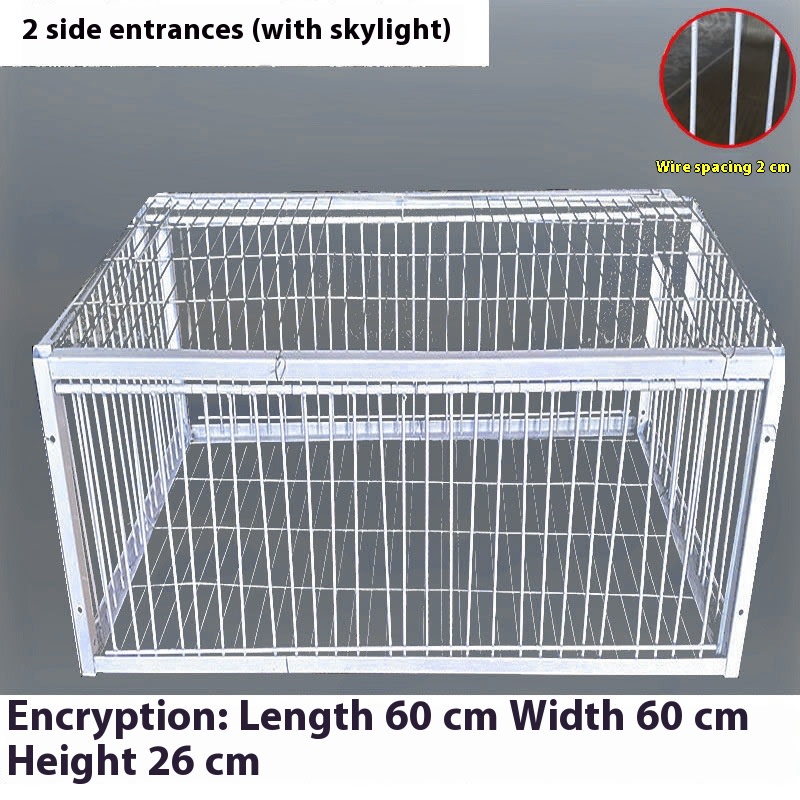 Pigeon Active Network Door Encrypted Return Cage view 6