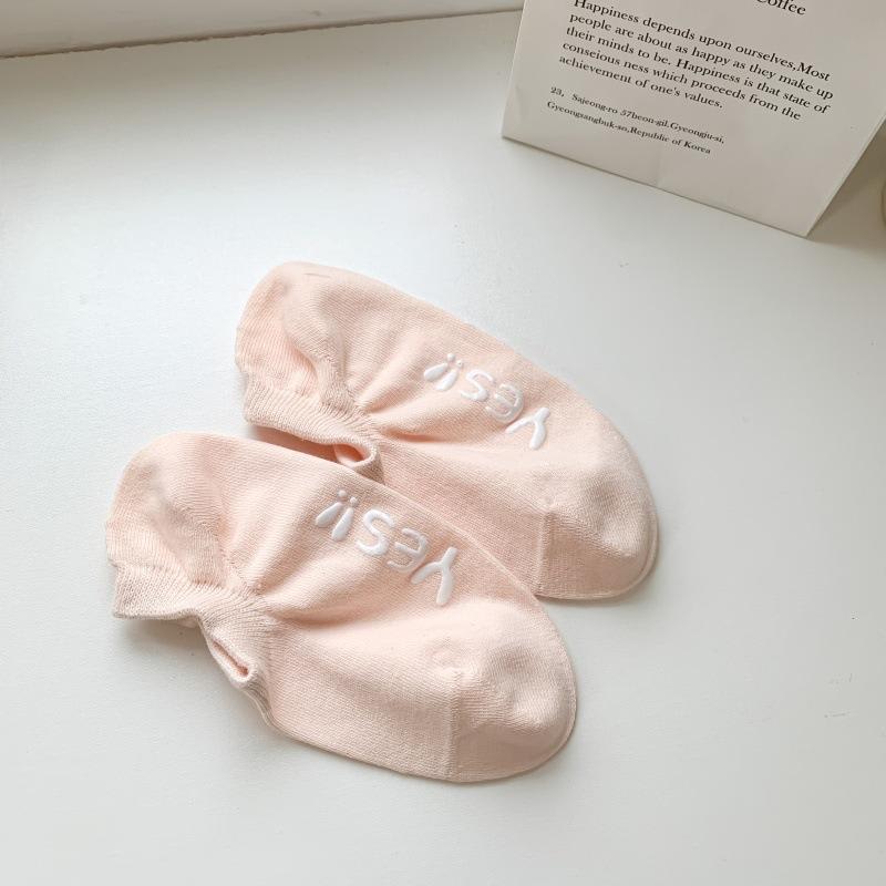 YES Dispensing Shallow Mouth Invisible Socks Summer Thin Silicone Non-slip view 8