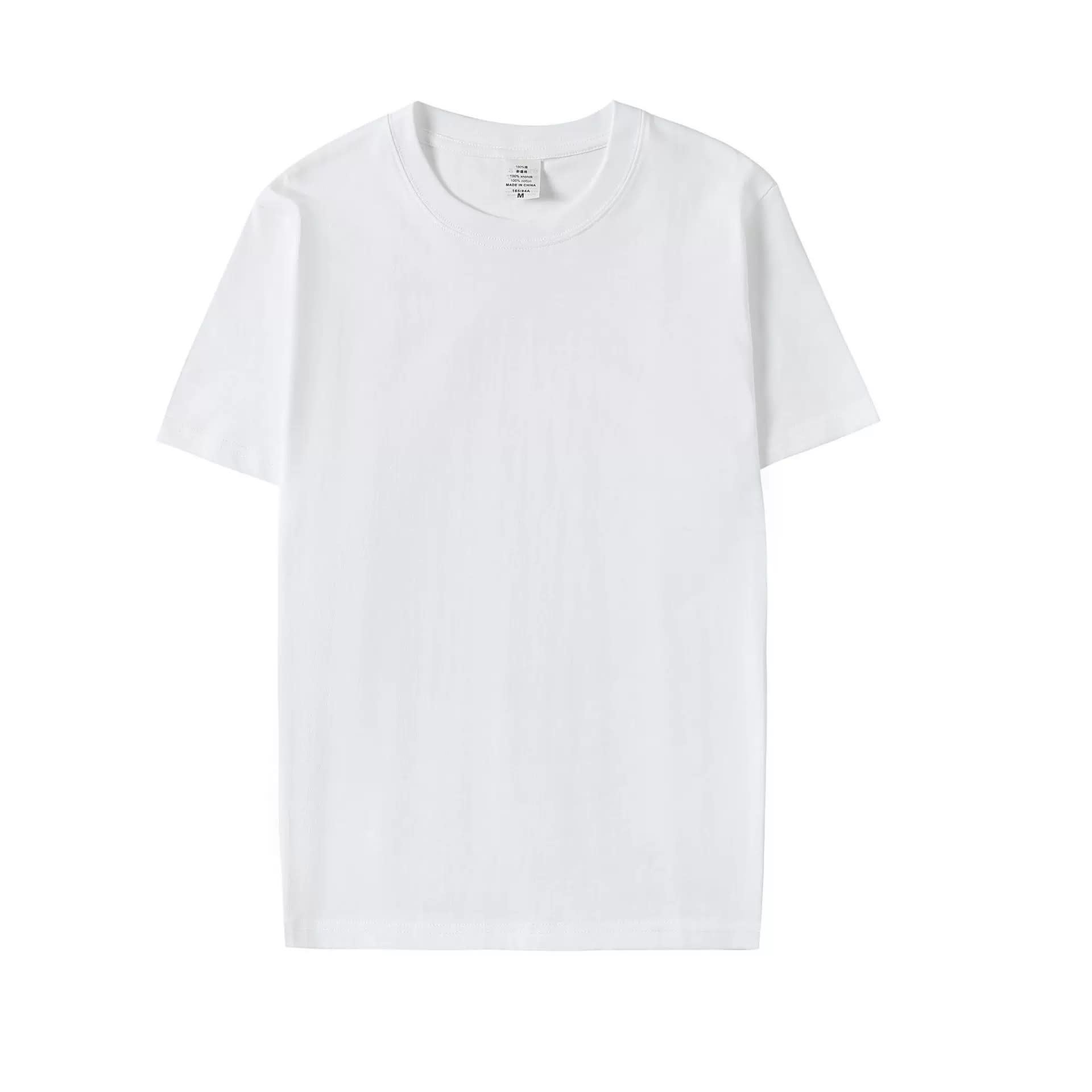 Heavy Cotton Loose Round Neck T-shirt view 3
