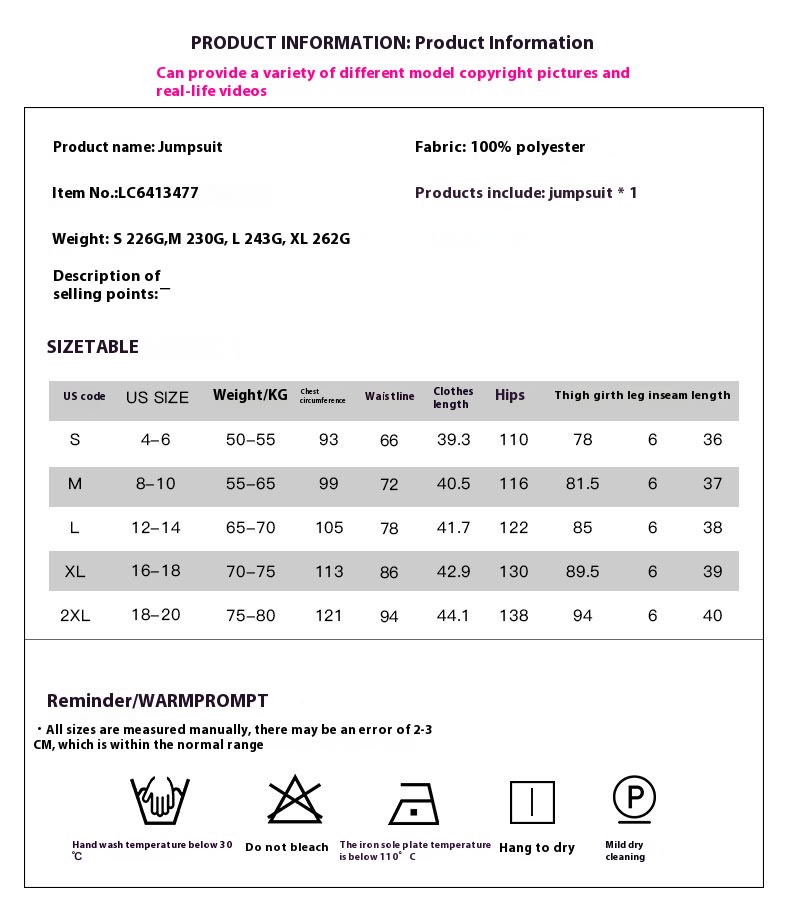 Women's Spring And Summer Solid Color Jumpsuit view 9