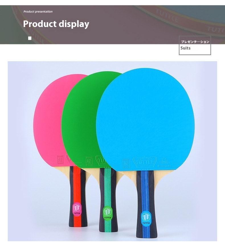 Colorful Pure Wood Single Racket Cover Professional High Elastic Long Handle Horizontal view 12