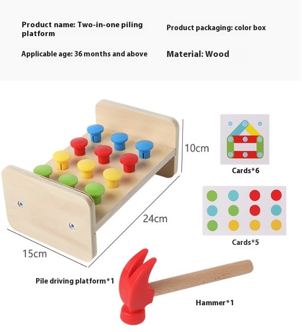 Two-in-one Pile Bridge Platform Nail Table Toy Children's Wooden Puzzle Pile Suit view 11