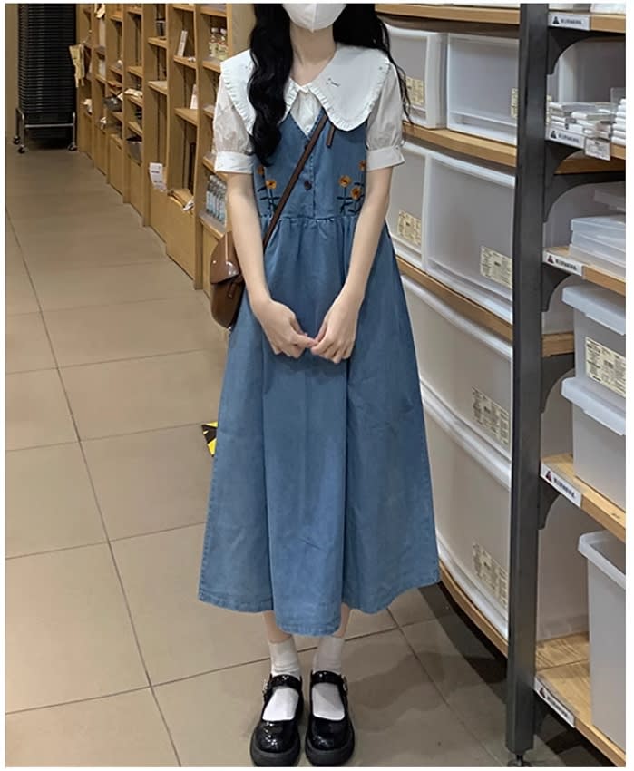 Embroidered Waist-tight Denim Suspender Skirt Col Claudine Top Two-piece Set view 7