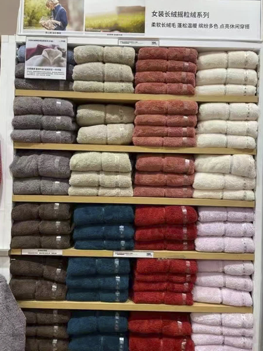 Women's Long Fleece Fleece Cardigan Zipper Coat view 13
