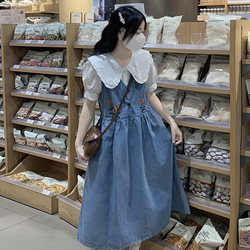 Embroidered Waist-tight Denim Suspender Skirt Col Claudine Top Two-piece Set view 4