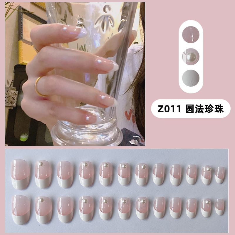 Wear Armor Diamond In The Debris Finished Nail Beauty view 4
