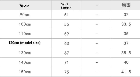 Medium And Large Girls Halter Denim Skirt Fashionable Sleeveless view 20