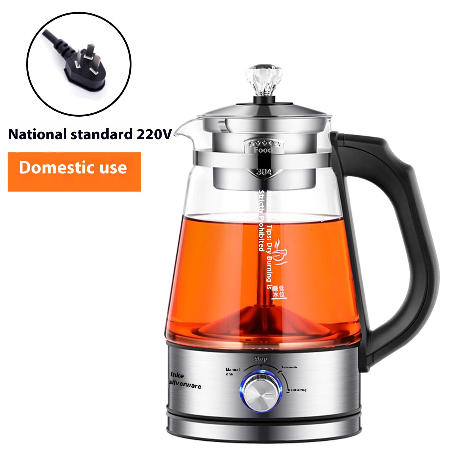 110v American Standard Household Tea Boiler Steam Spray Black Teapot Glass Electric Kettle Coffee Pot view 24