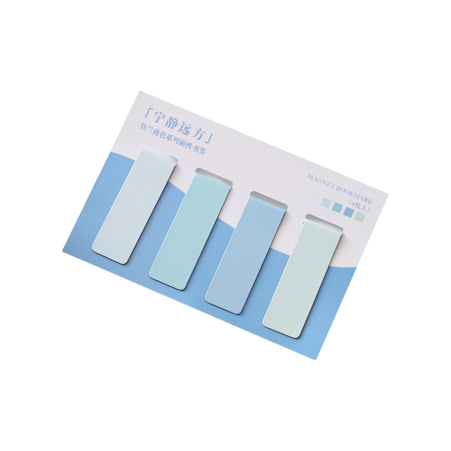 Magnetic Morandi Series Color Block Bookmark view 6