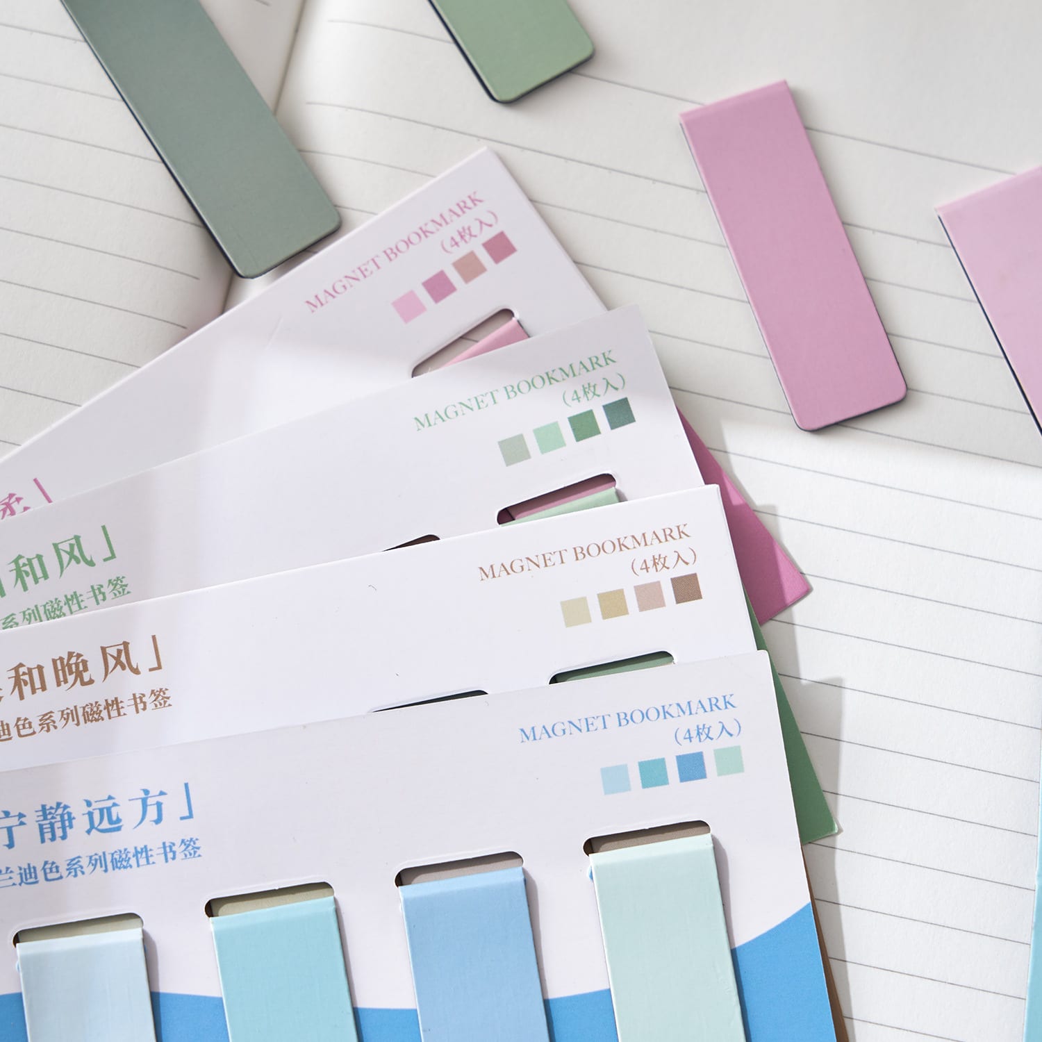 Magnetic Morandi Series Color Block Bookmark view 2
