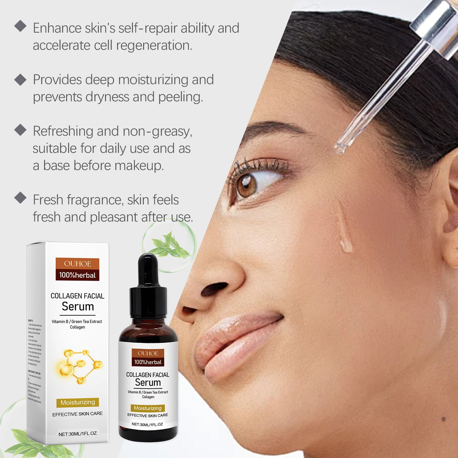 Collagen Brightening Moisturizing Care Solution view 4