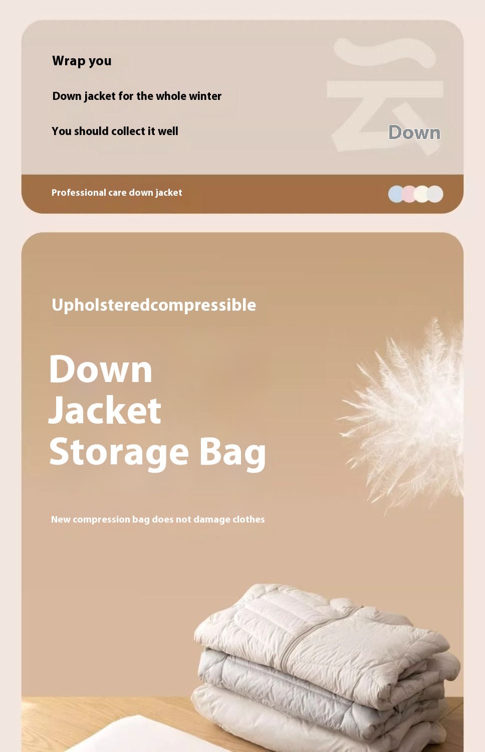 Travel Portable Down Jacket Special Organizing Storage Bag