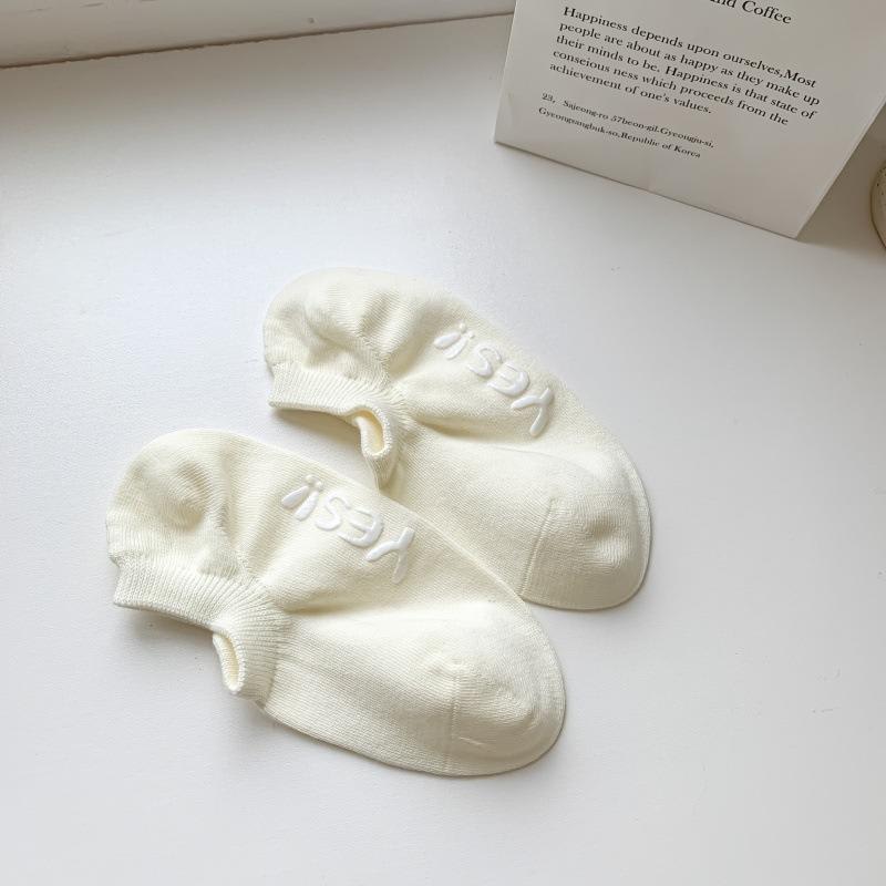 YES Dispensing Shallow Mouth Invisible Socks Summer Thin Silicone Non-slip view 5
