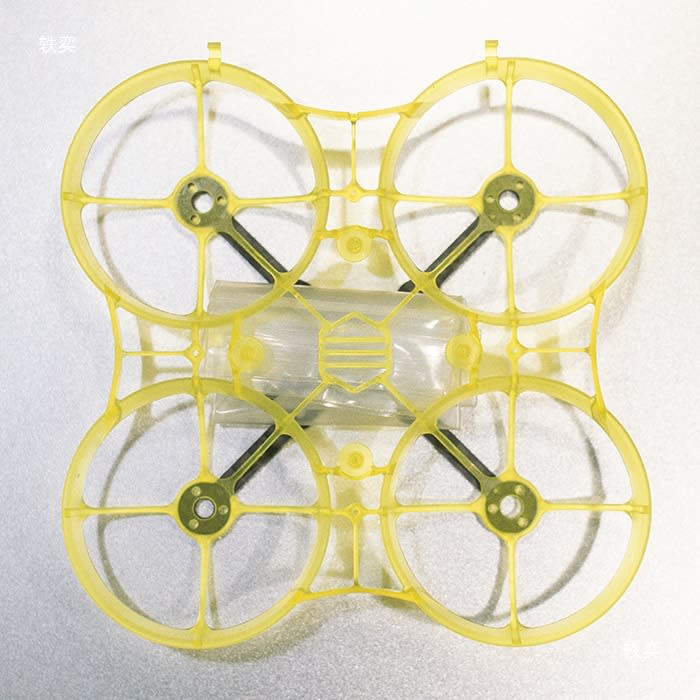 Brushless Accessories 75mm Four-axis Blast-resistant Mobula6 Transplant Rack view 3