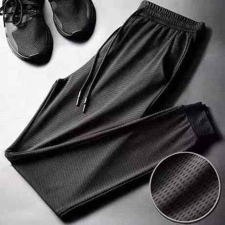 Embroidered Sports Style With Letters Casual Pants view 7