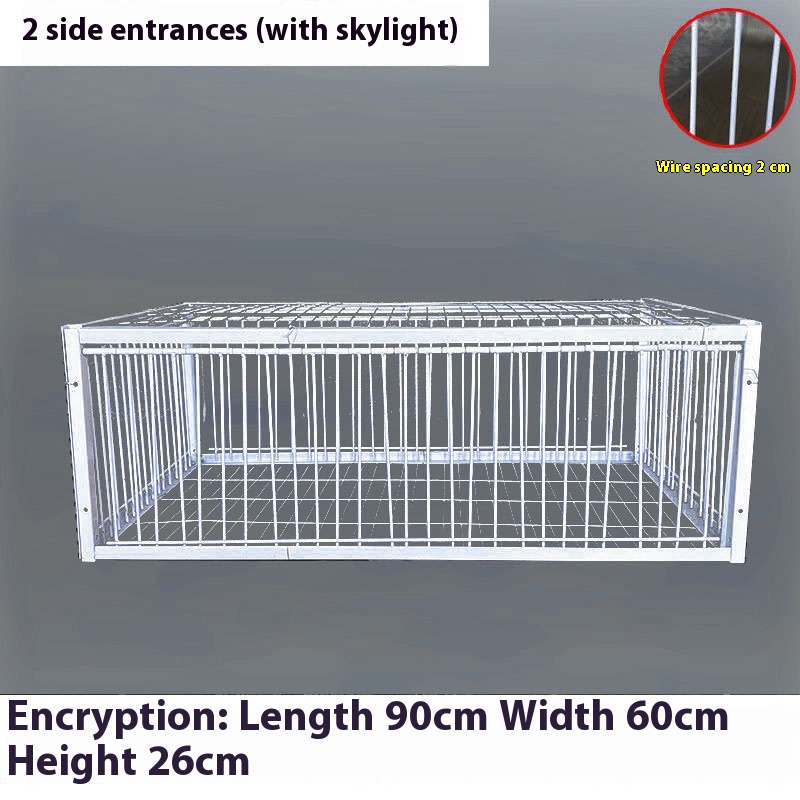 Pigeon Active Network Door Encrypted Return Cage view 5
