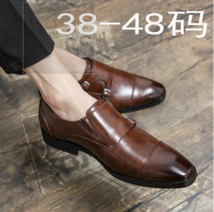 Plus Size Autumn Leisure Men's Breathable Leather Shoes view 2
