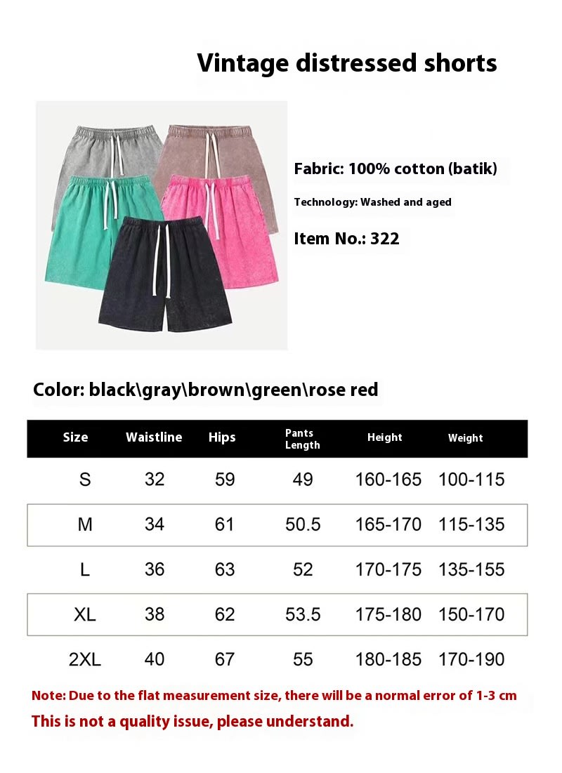 Women's Round Neck Loose Shoulder Short Sleeve Shorts Suit view 8