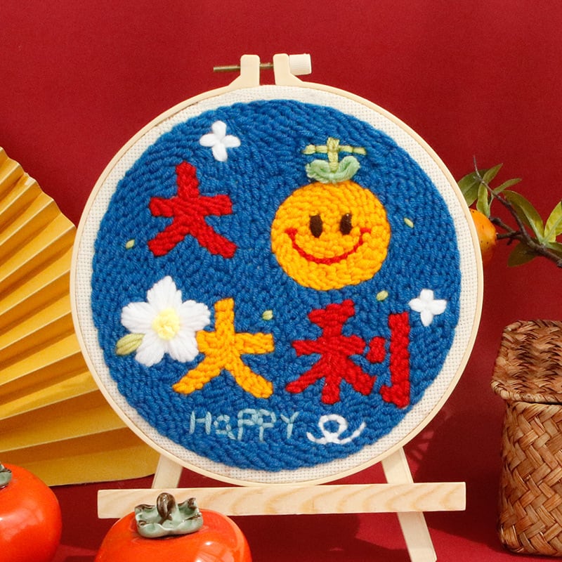 New Handmade Diy Poke Embroidery Material Package Cross
