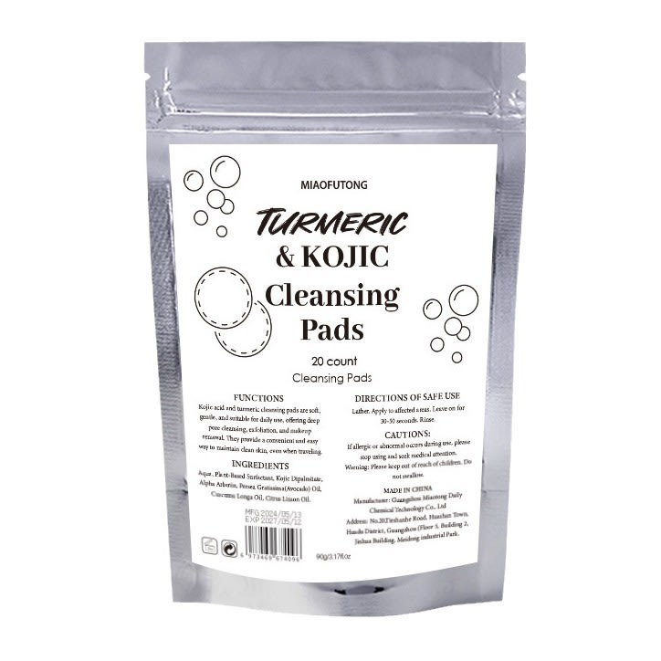 Turmeric Exfoliating Cleansing Pads Compressed Facial Sponges Skin Care Tools For Face Clogged Pores Excess Oil Cleansing view 7
