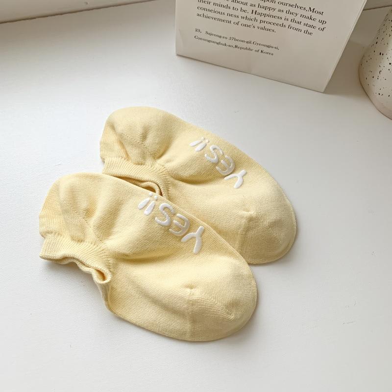 YES Dispensing Shallow Mouth Invisible Socks Summer Thin Silicone Non-slip view 7