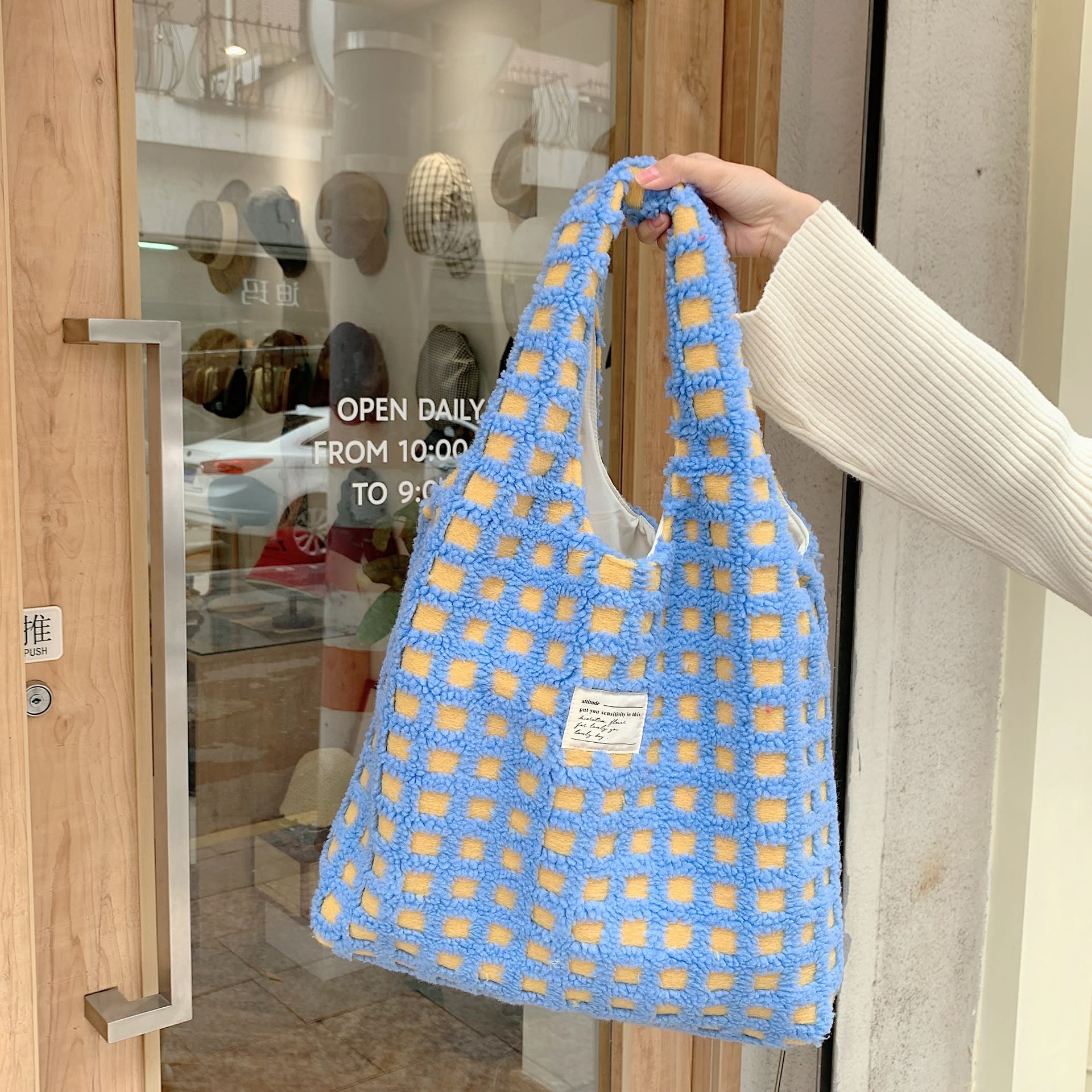 Waffle Flannel Bag Tote Bag Large Capacity Commute Minimalist Student Class Bag view 24