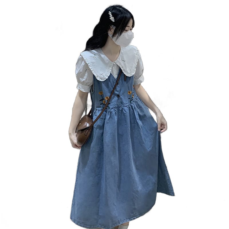 Embroidered Waist-tight Denim Suspender Skirt Col Claudine Top Two-piece Set view 8