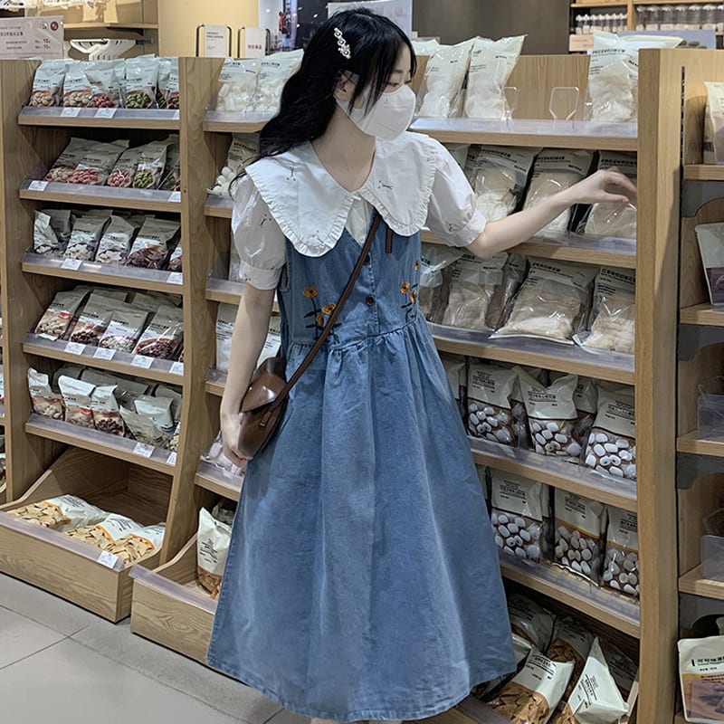 Embroidered Waist-tight Denim Suspender Skirt Col Claudine Top Two-piece Set view 10